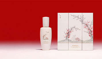 FIRST CARE ACTIVATING SERUM LUNAR NEW YEAR EDITION