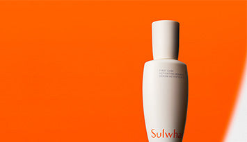 First Care Activating Serum VI Introduction