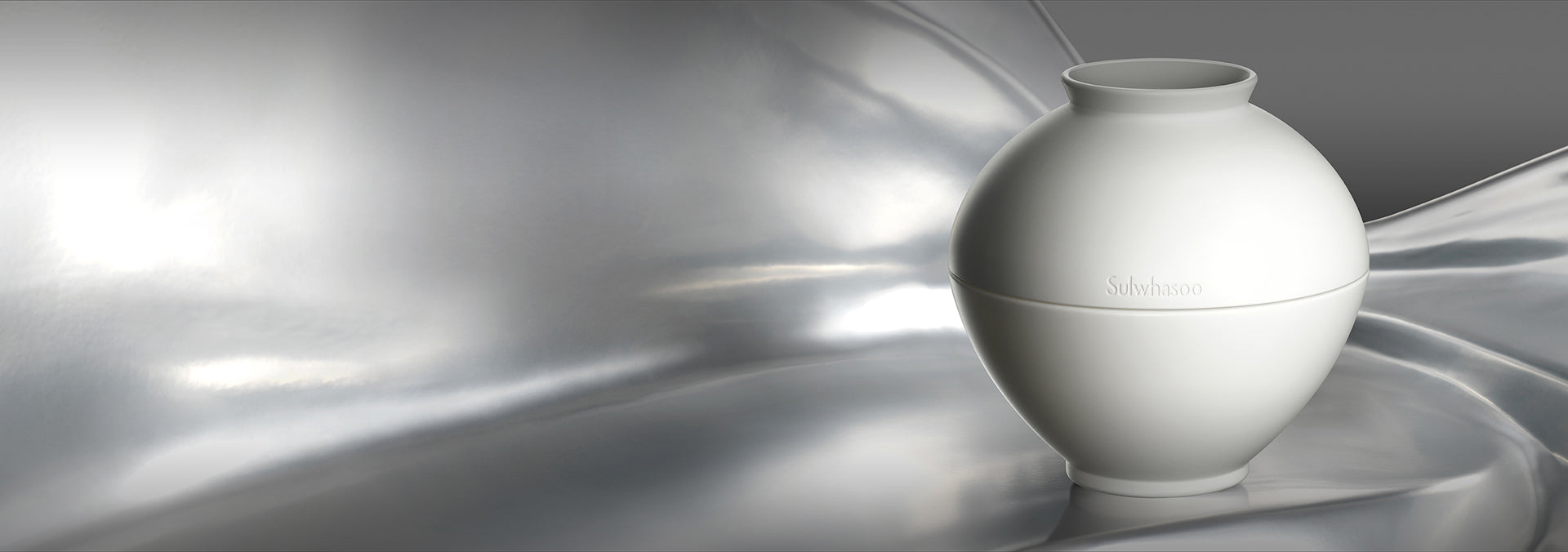 설화수 윤조에센