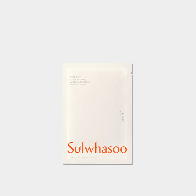 First Care Activating Mask