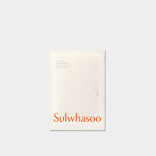 First Care Activating Mask